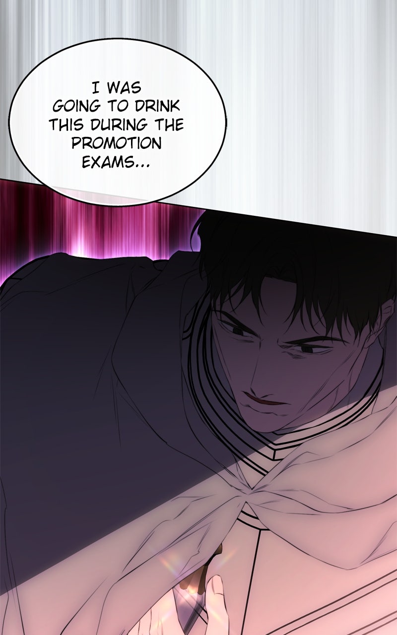 Read Teach Me How To Desire EN Manga Online