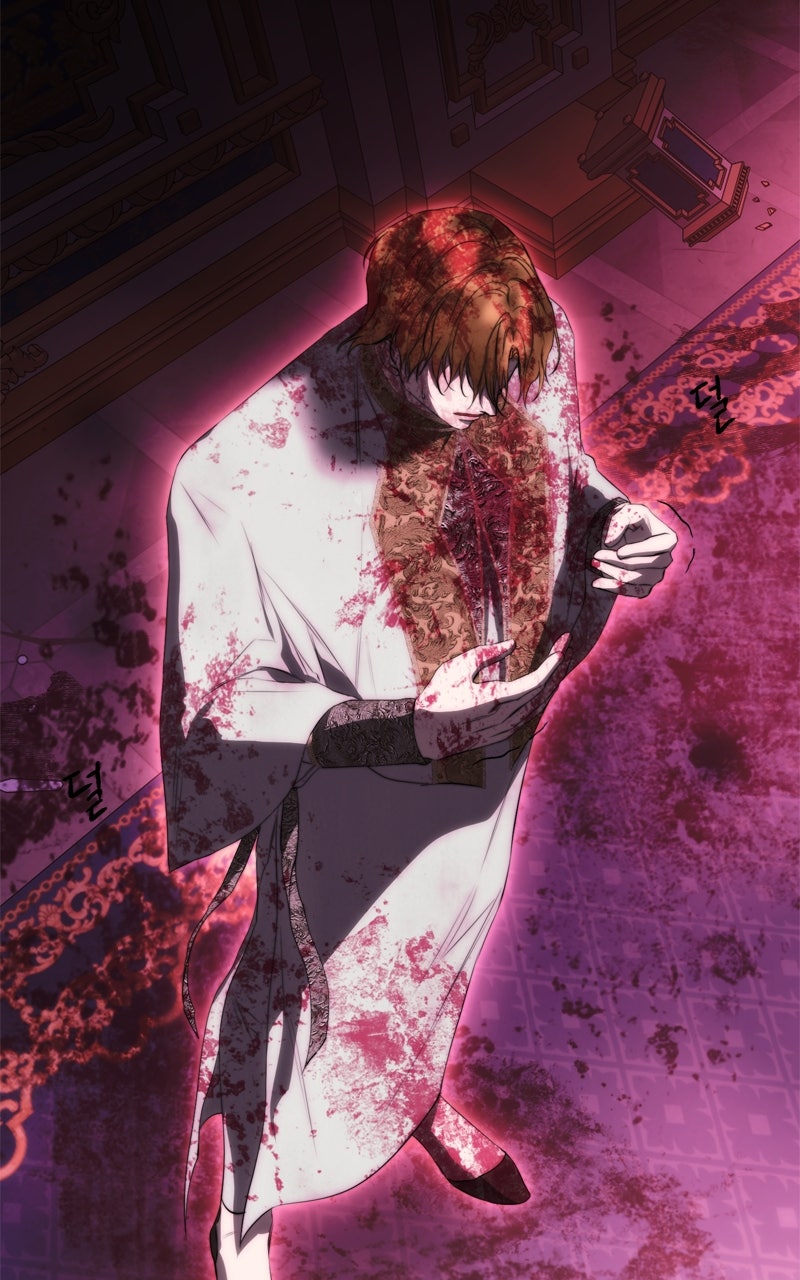 Read Teach Me How To Desire EN Manga Online