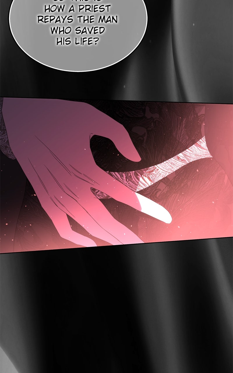 Read Teach Me How To Desire EN Manga Online