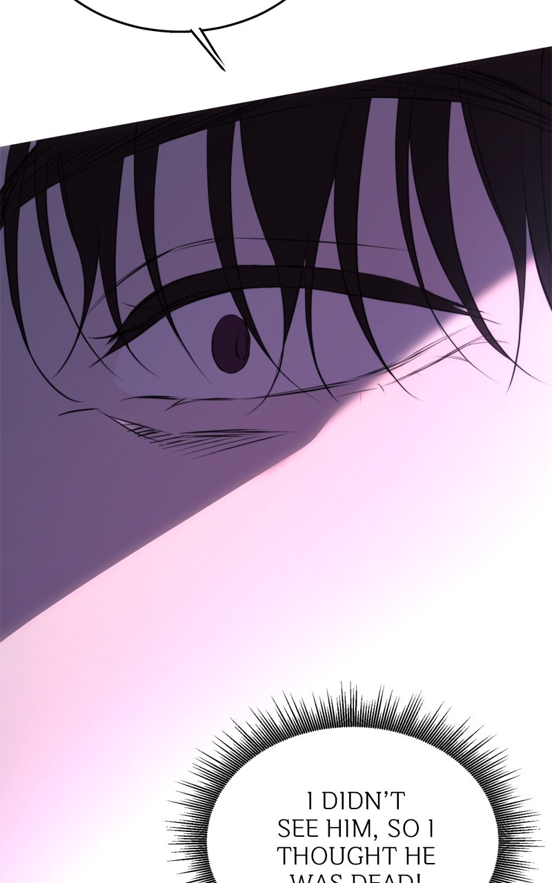 Read Teach Me How To Desire EN Manga Online