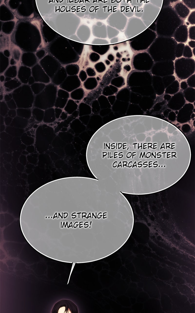 Read Teach Me How To Desire EN Manga Online