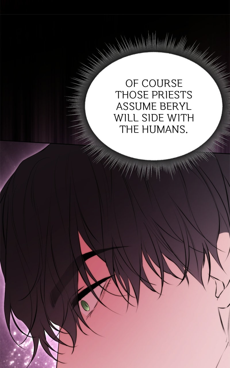 Read Teach Me How To Desire EN Manga Online