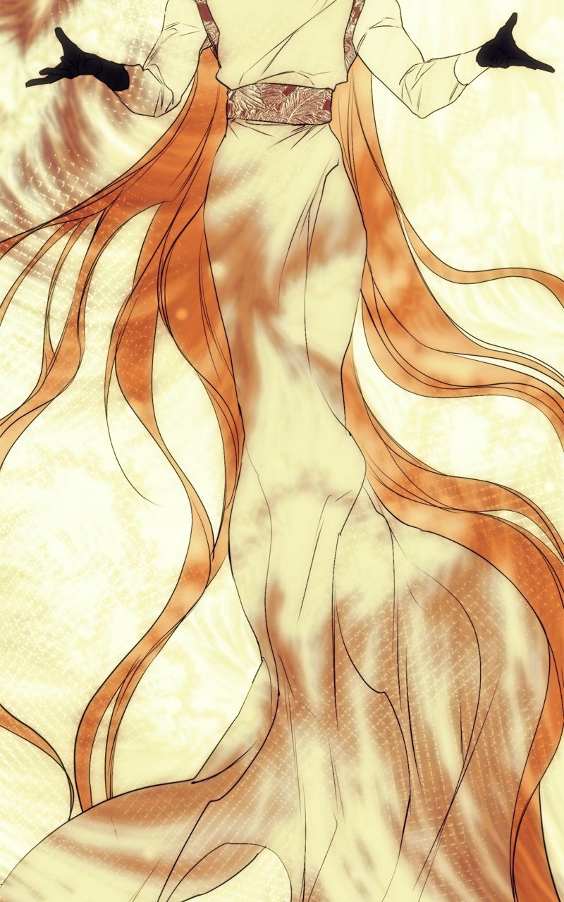 Read Teach Me How To Desire EN Manga Online