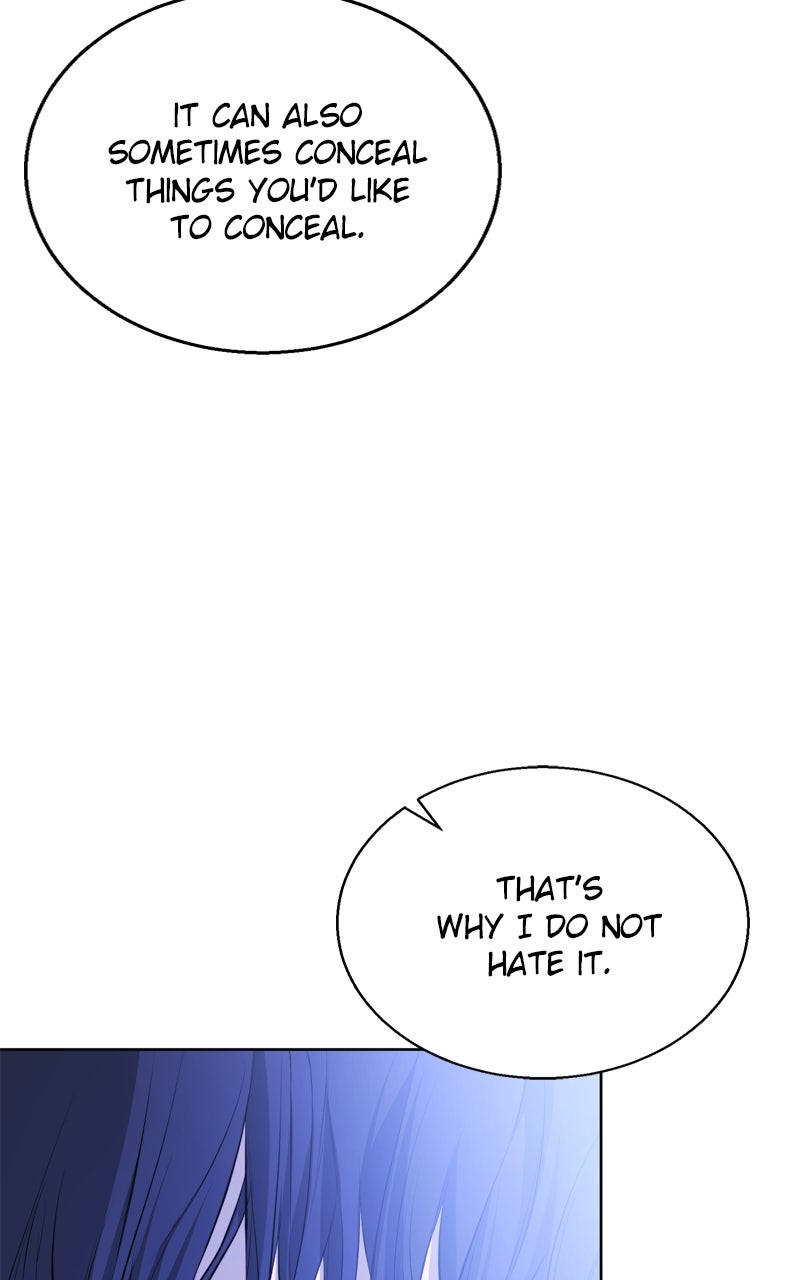 Read Teach Me How To Desire EN Manga Online
