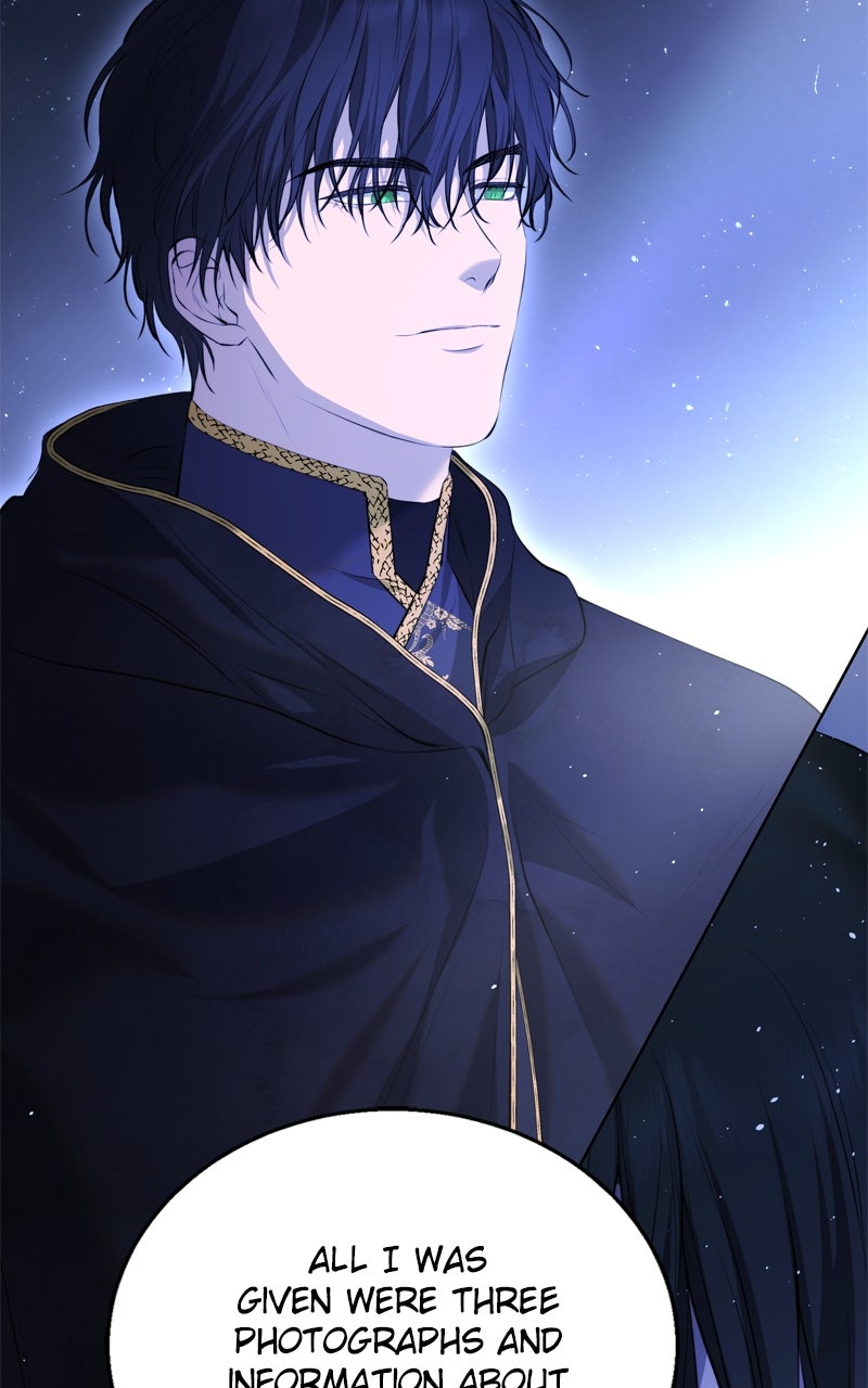 Read Teach Me How To Desire EN Manga Online