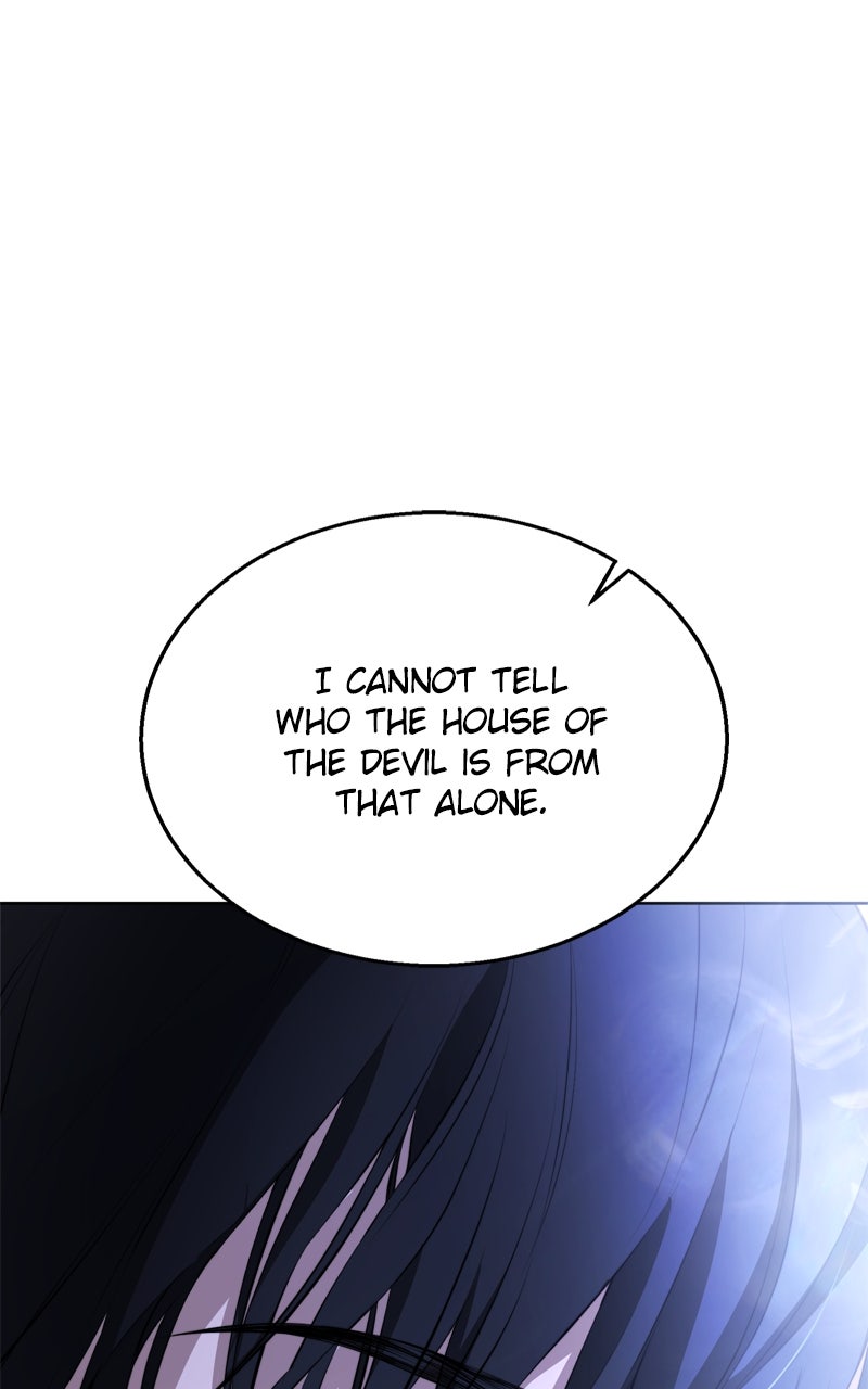 Read Teach Me How To Desire EN Manga Online