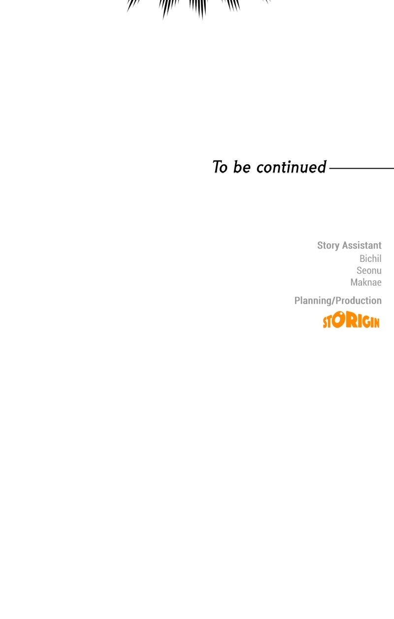 Read Teach Me How To Desire EN Manga Online