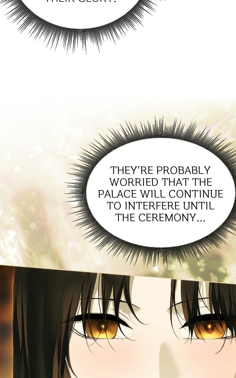 Read Teach Me How To Desire EN Manga Online