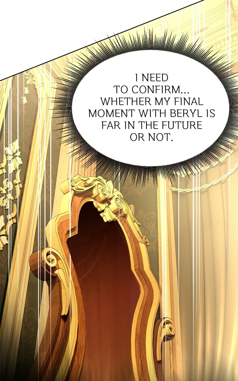 Read Teach Me How To Desire EN Manga Online