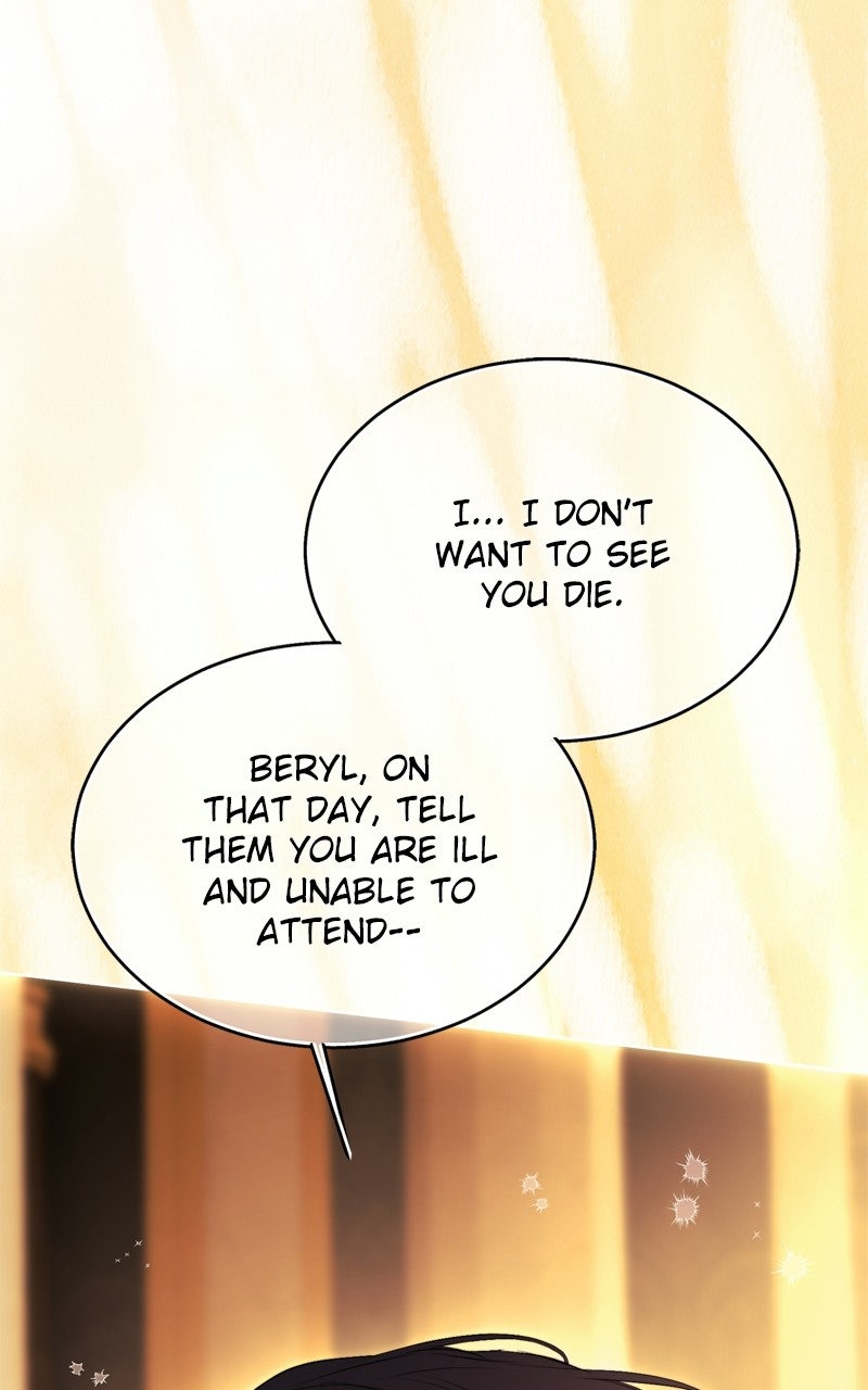 Read Teach Me How To Desire EN Manga Online