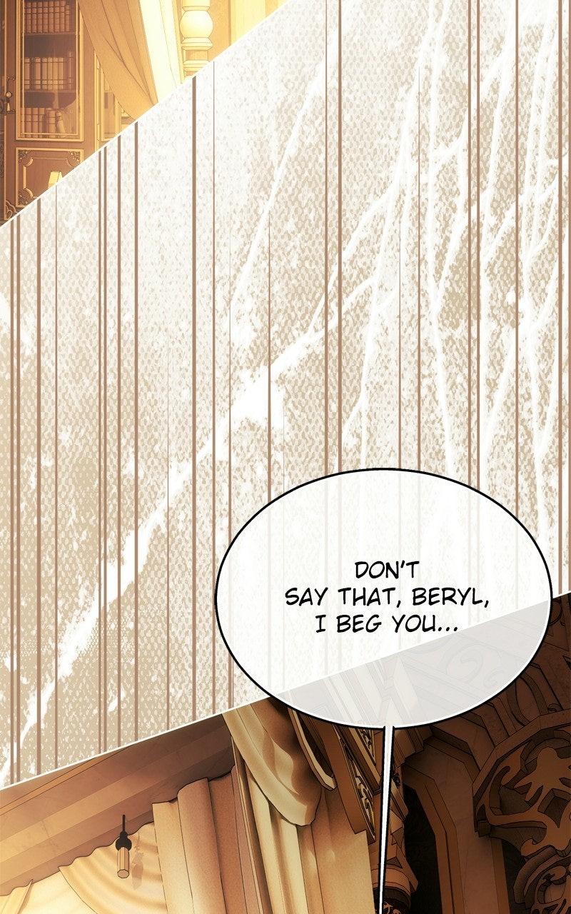Read Teach Me How To Desire EN Manga Online