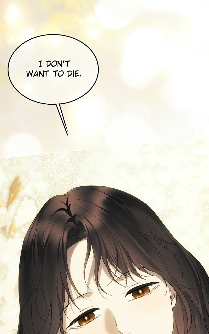 Read Teach Me How To Desire EN Manga Online
