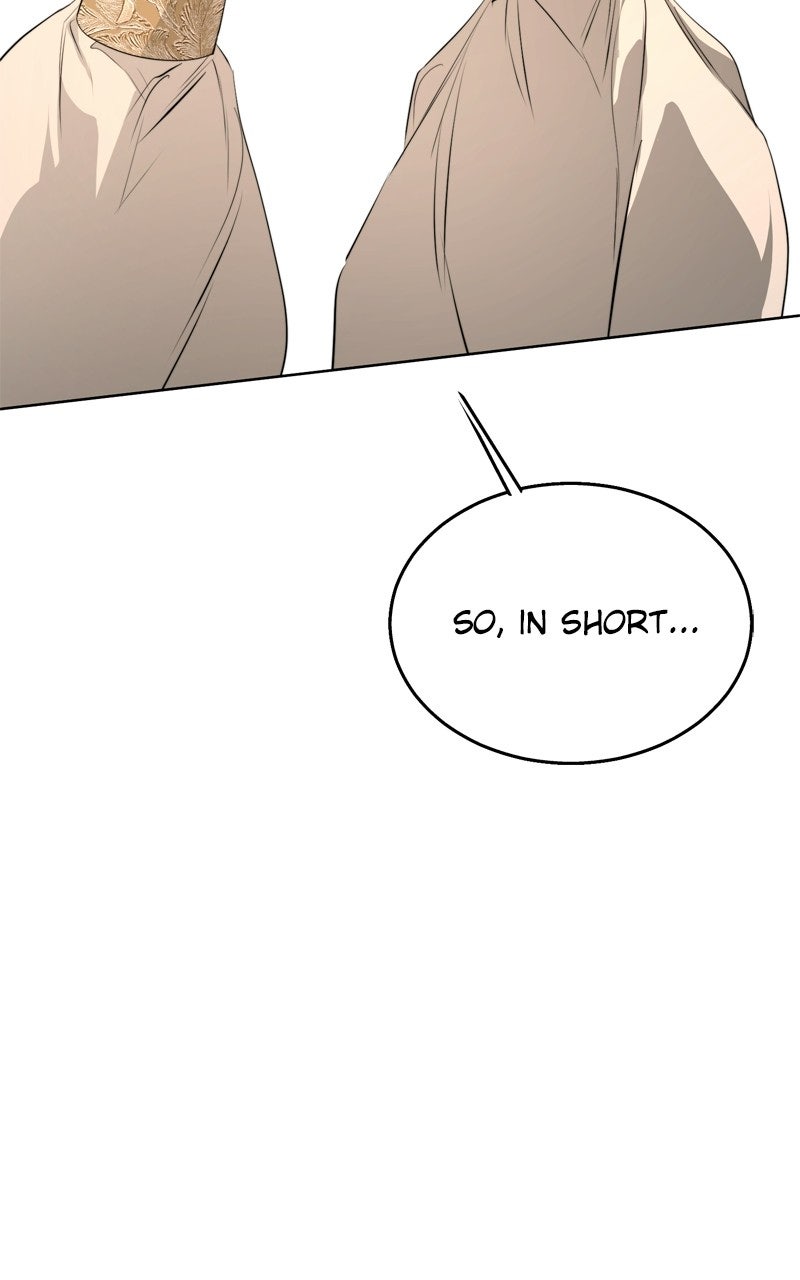 Read Teach Me How To Desire EN Manga Online