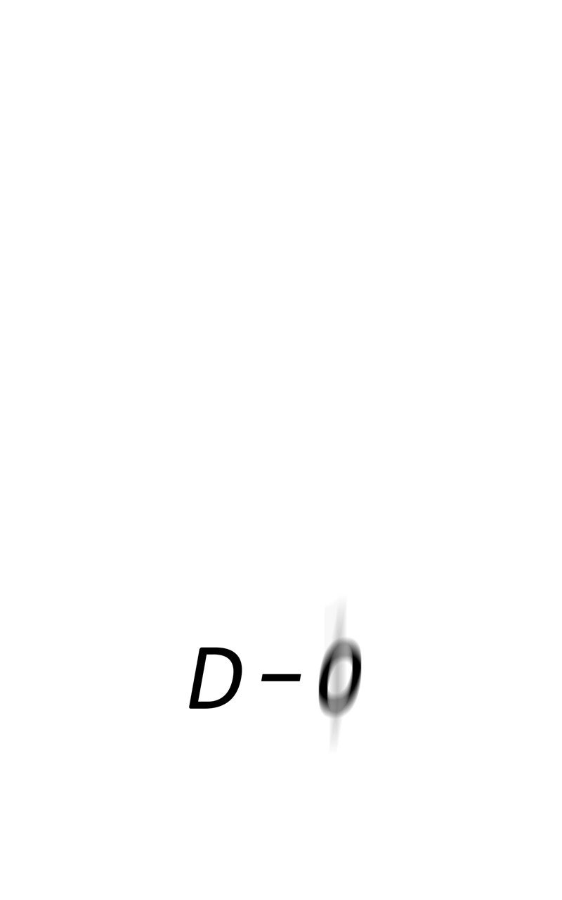 Read Teach Me How To Desire EN Manga Online