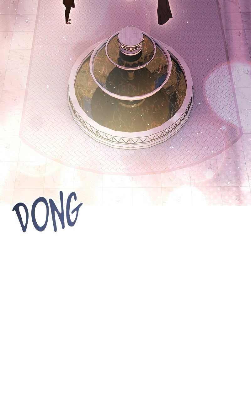 Read Teach Me How To Desire EN Manga Online