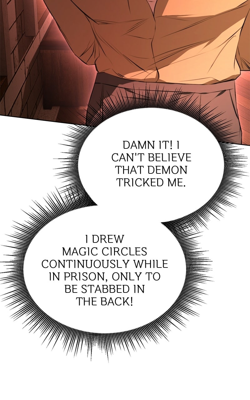 Read Teach Me How To Desire EN Manga Online