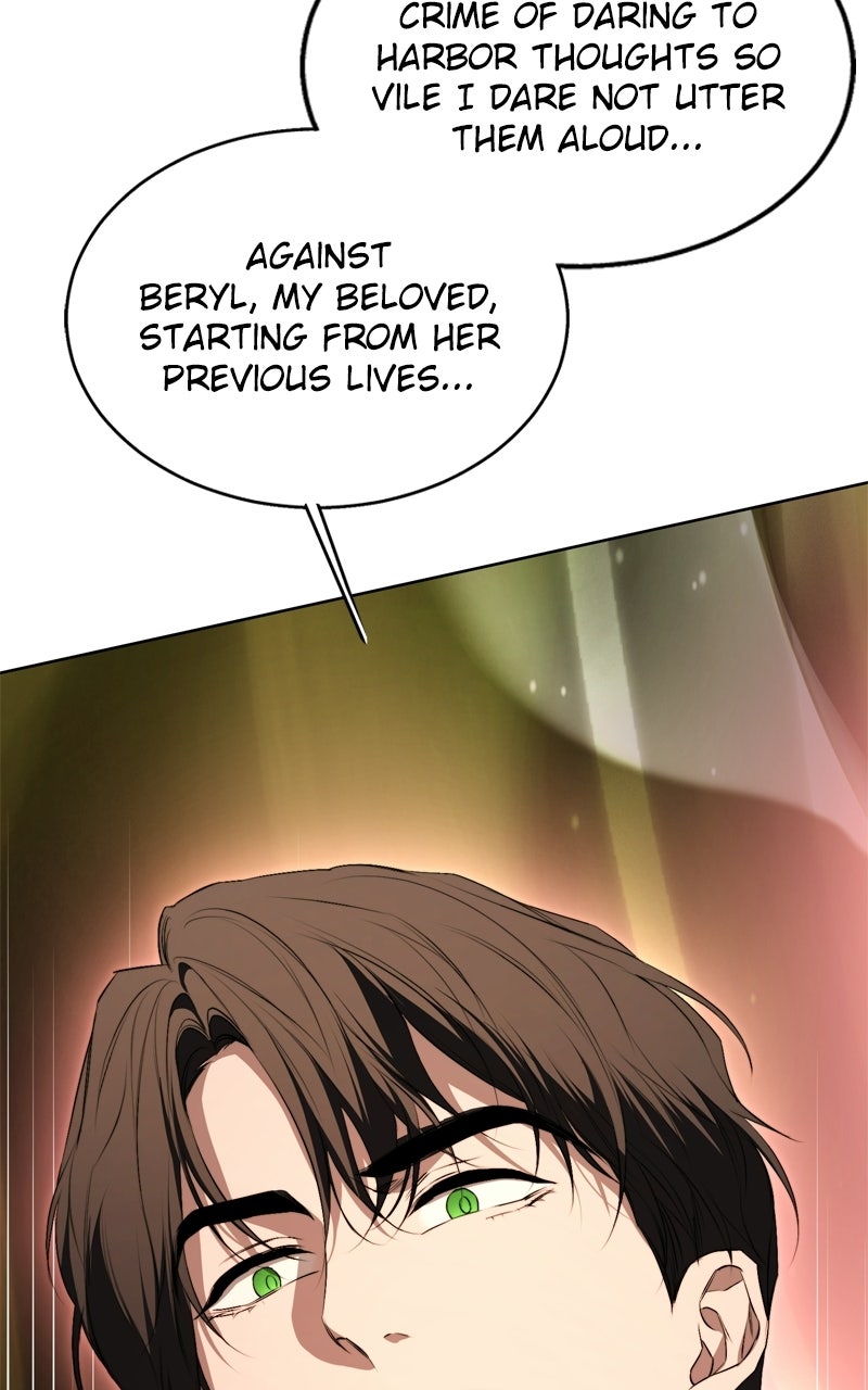 Read Teach Me How To Desire EN Manga Online
