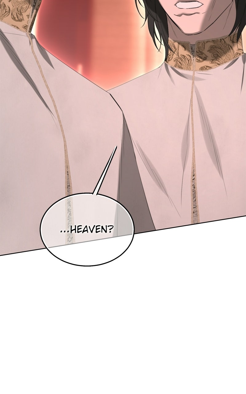 Read Teach Me How To Desire EN Manga Online