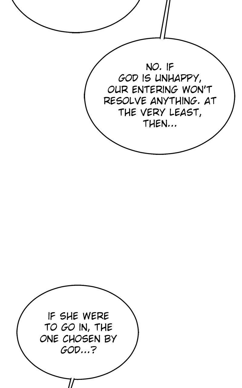 Read Teach Me How To Desire EN Manga Online