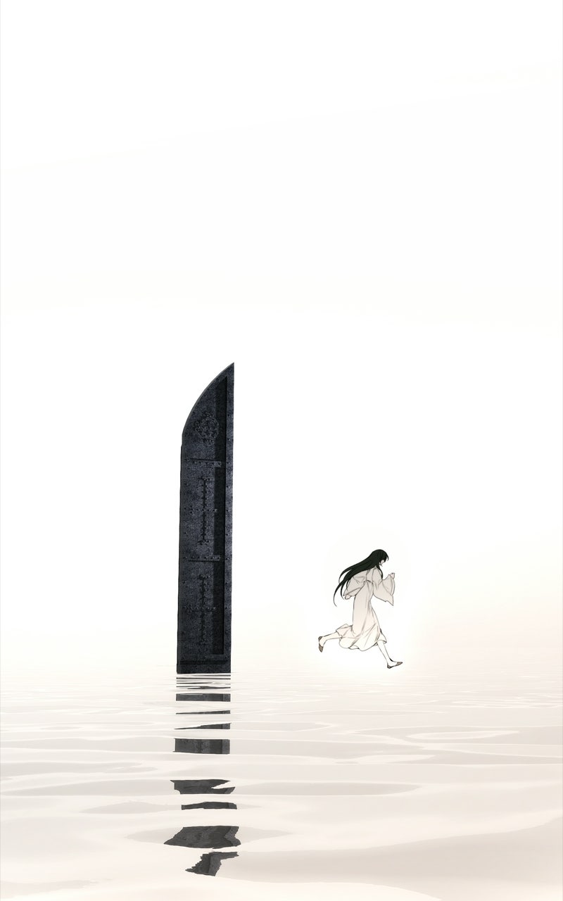 Read Teach Me How To Desire EN Manga Online