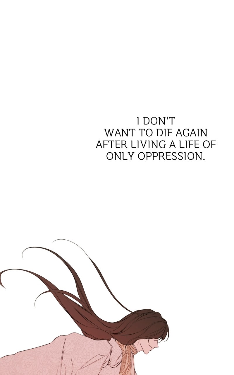Read Teach Me How To Desire EN Manga Online