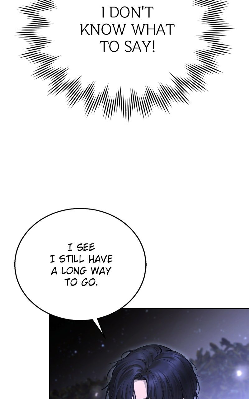 Read Teach Me How To Desire EN Manga Online