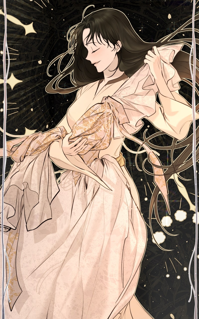 Read Teach Me How To Desire EN Manga Online