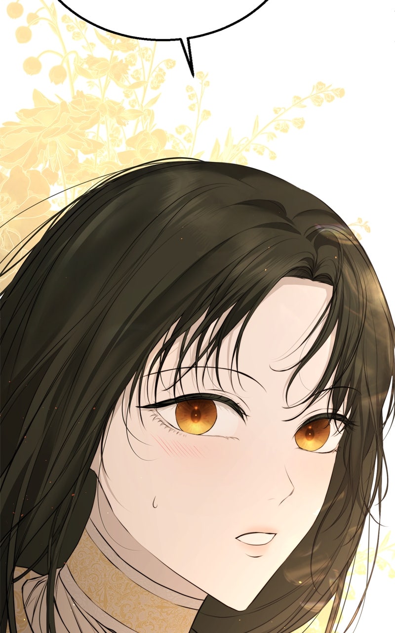 Read Teach Me How To Desire EN Manga Online