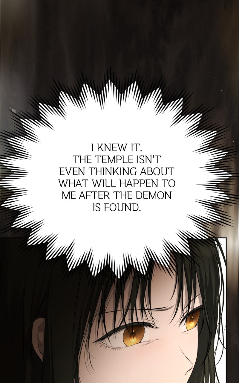 Read Teach Me How To Desire EN Manga Online