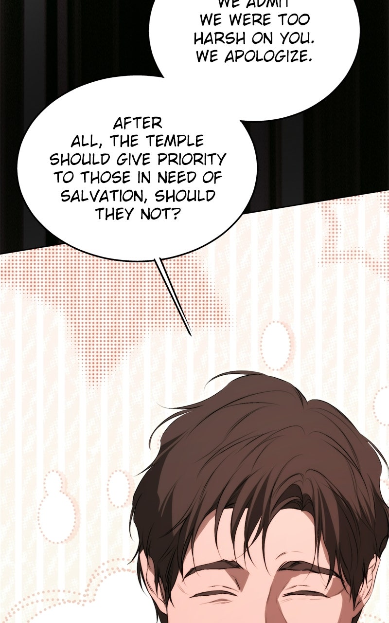 Read Teach Me How To Desire EN Manga Online
