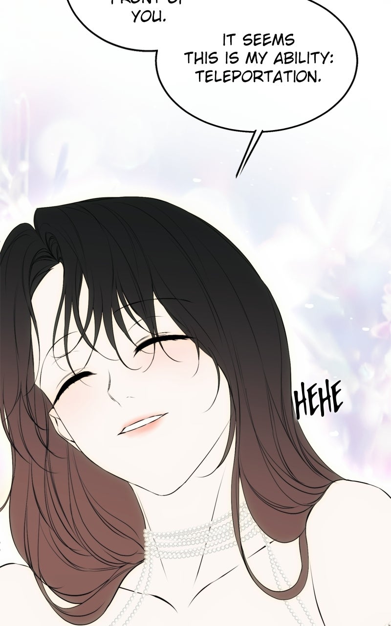 Read Teach Me How To Desire EN Manga Online
