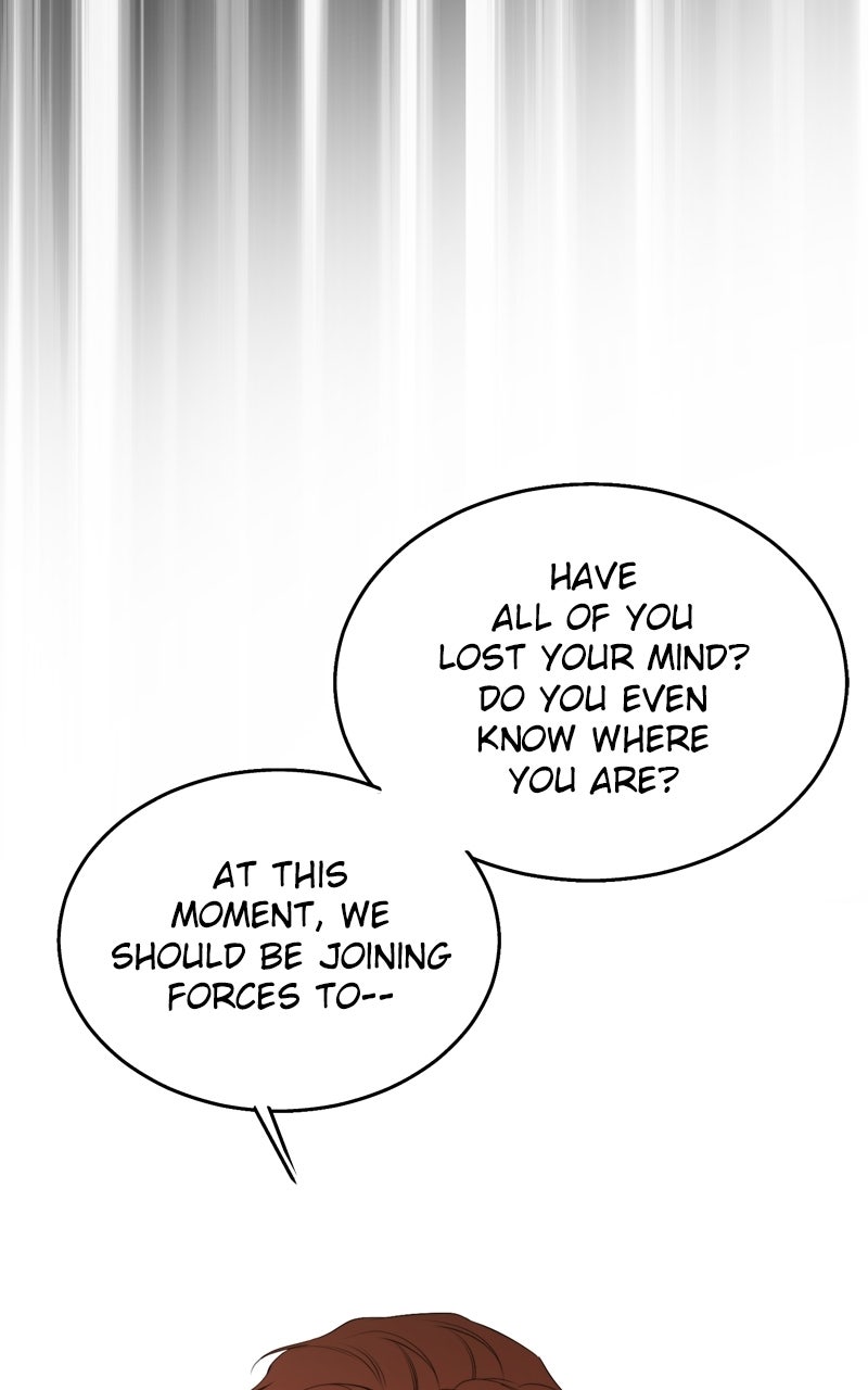 Read Teach Me How To Desire EN Manga Online