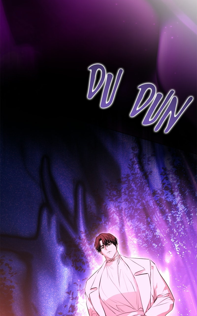 Read Teach Me How To Desire EN Manga Online