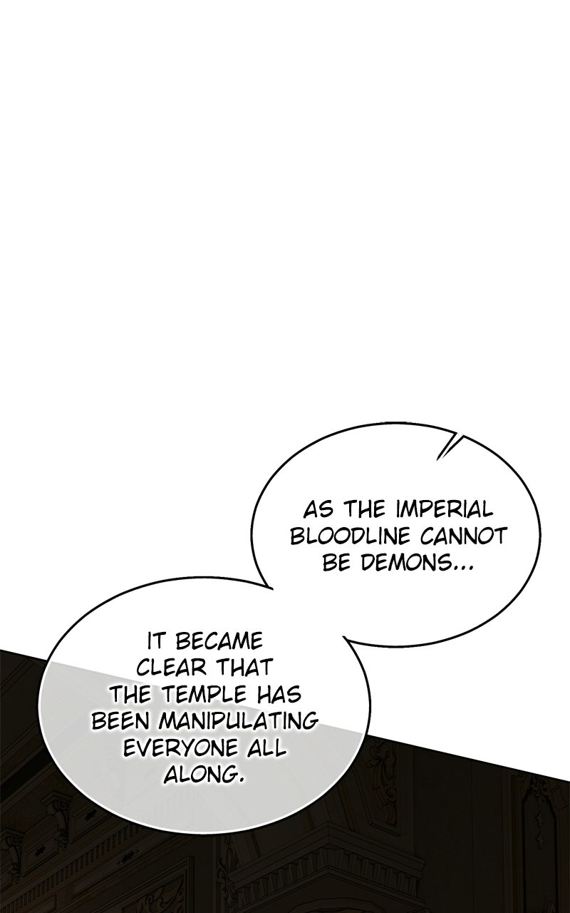 Read Teach Me How To Desire EN Manga Online