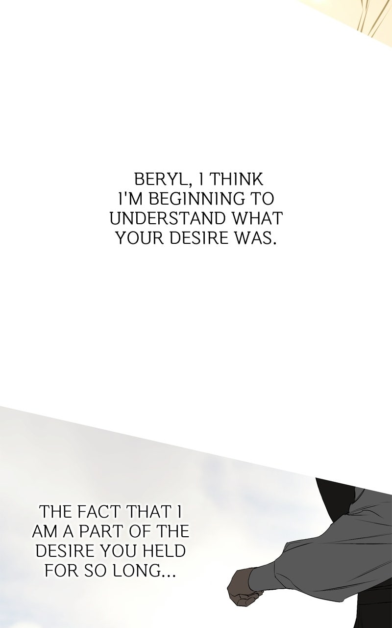 Read Teach Me How To Desire EN Manga Online