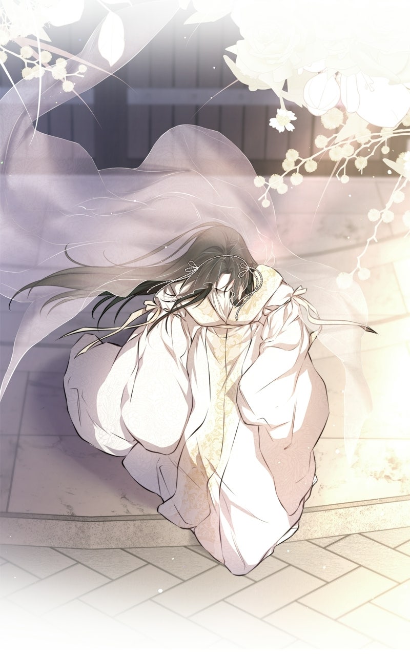 Read Teach Me How To Desire EN Manga Online