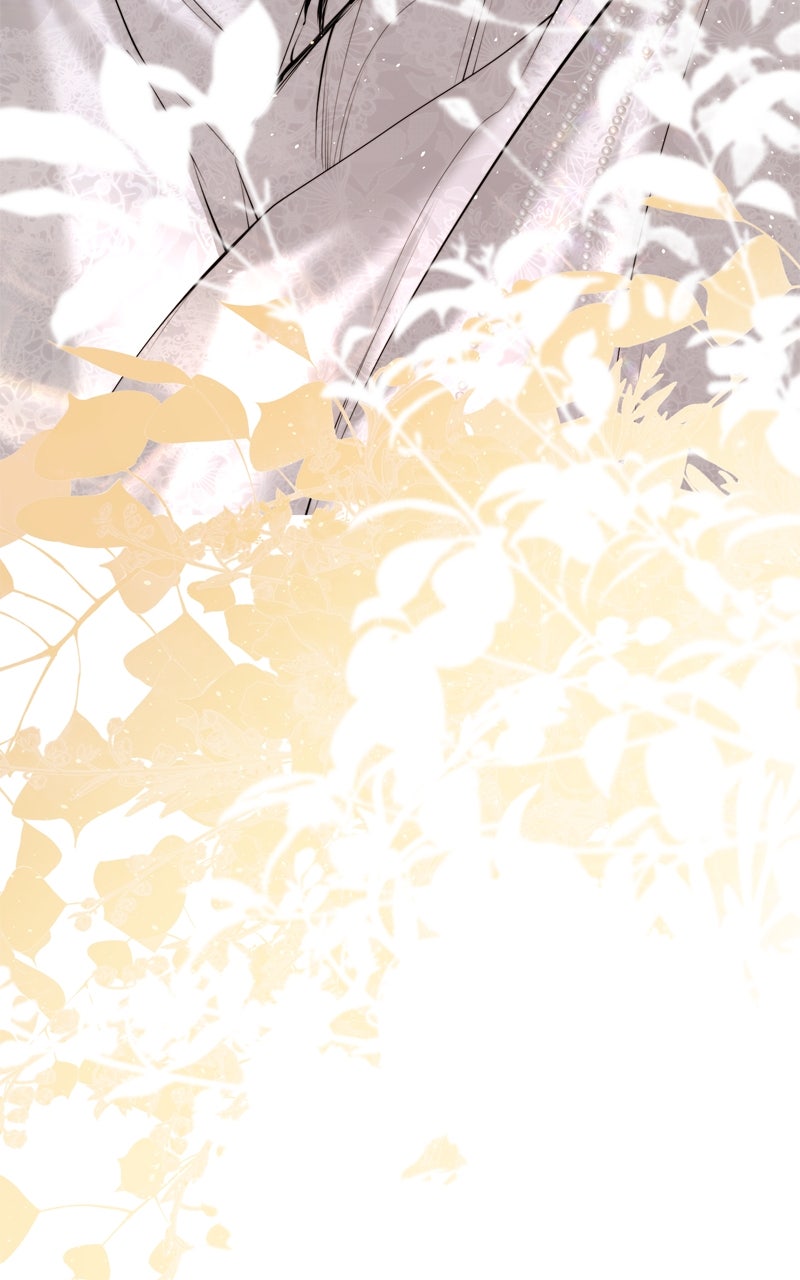 Read Teach Me How To Desire EN Manga Online