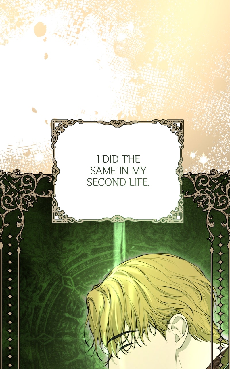 Read Teach Me How To Desire EN Manga Online