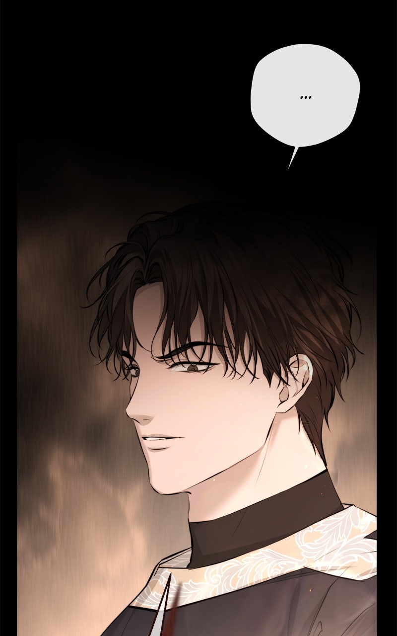 Read Teach Me How To Desire EN Manga Online
