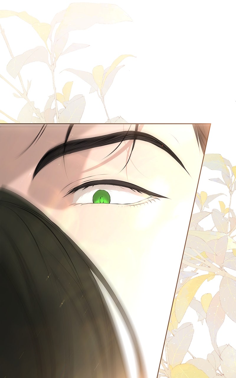 Read Teach Me How To Desire EN Manga Online