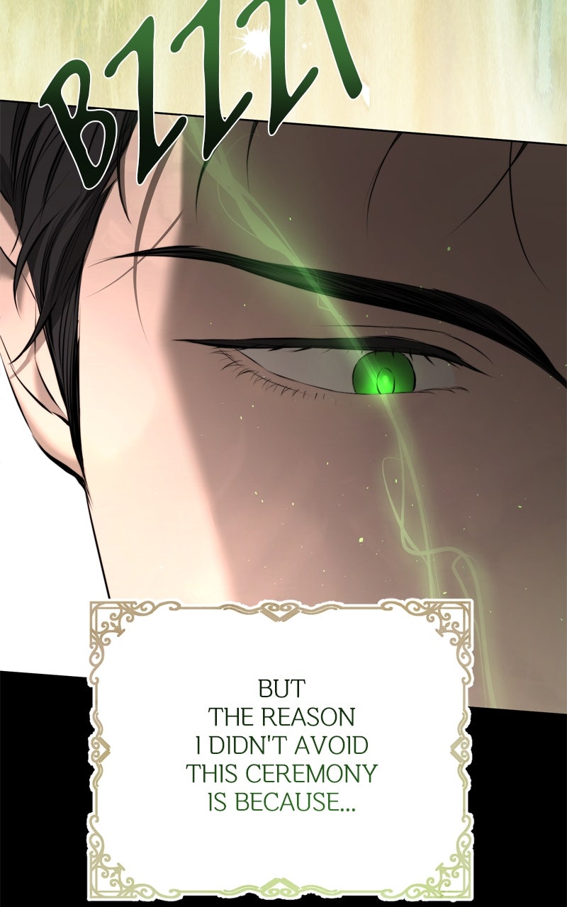 Read Teach Me How To Desire EN Manga Online
