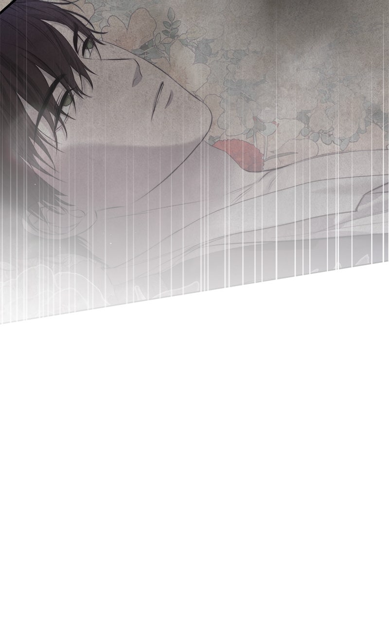 Read Teach Me How To Desire EN Manga Online