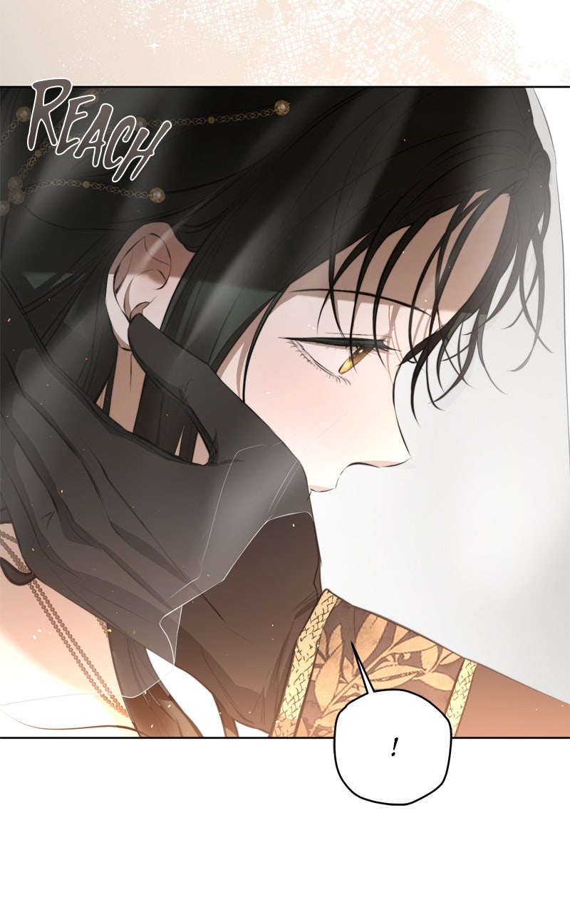 Read Teach Me How To Desire EN Manga Online
