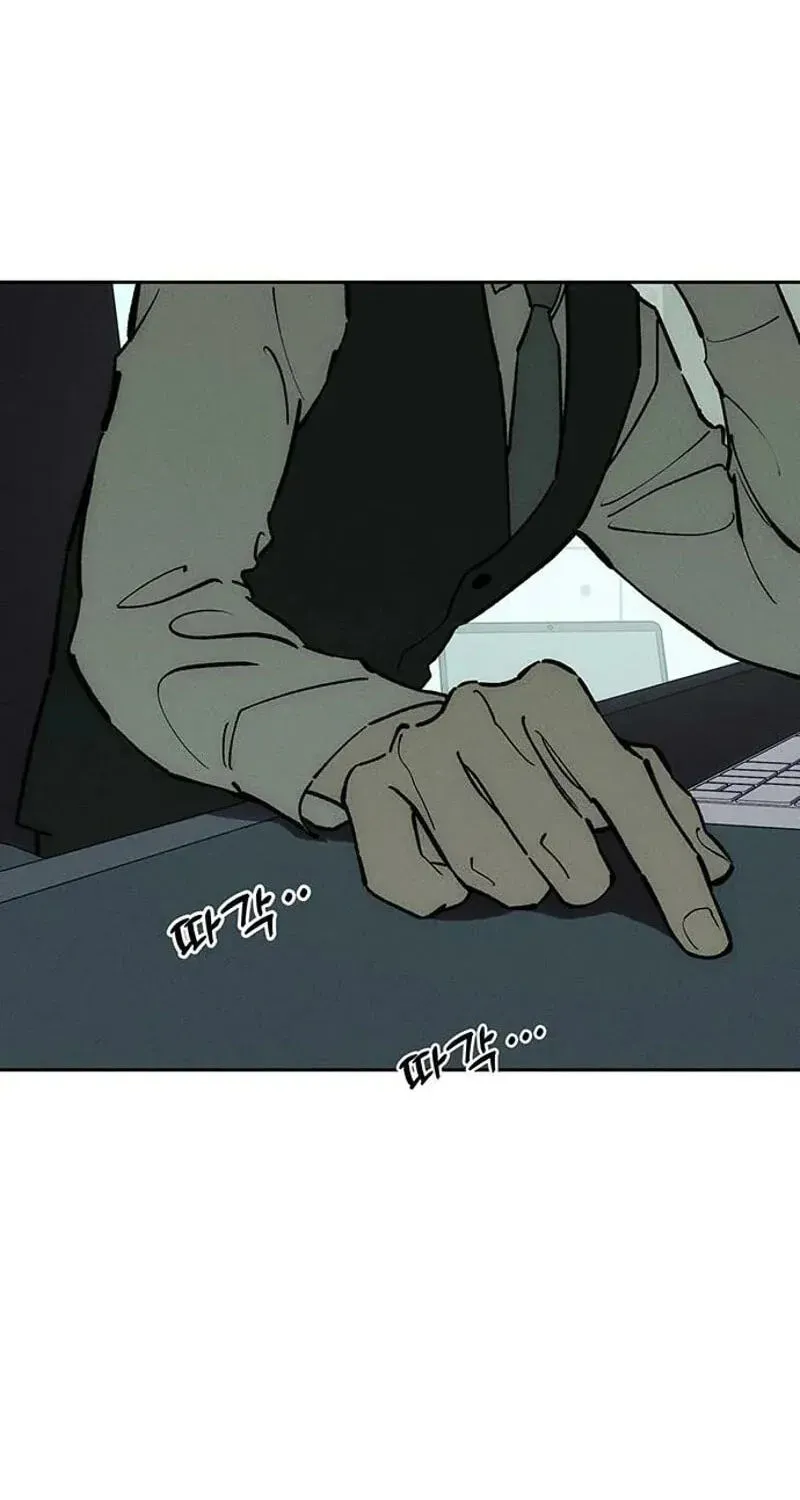 Read Tears on a Withered Flower EN Manga Online