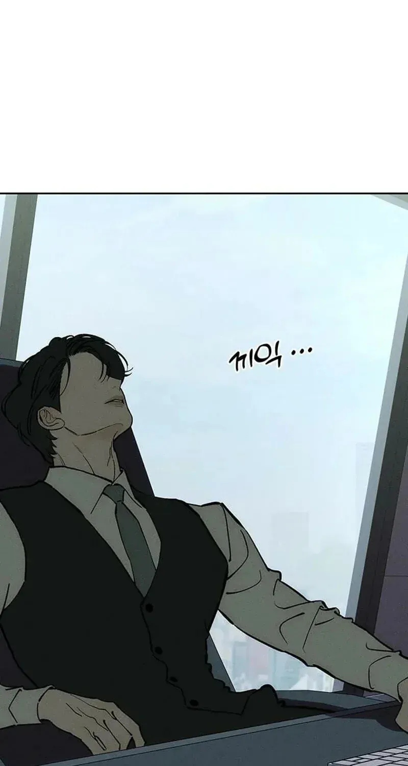 Read Tears on a Withered Flower EN Manga Online