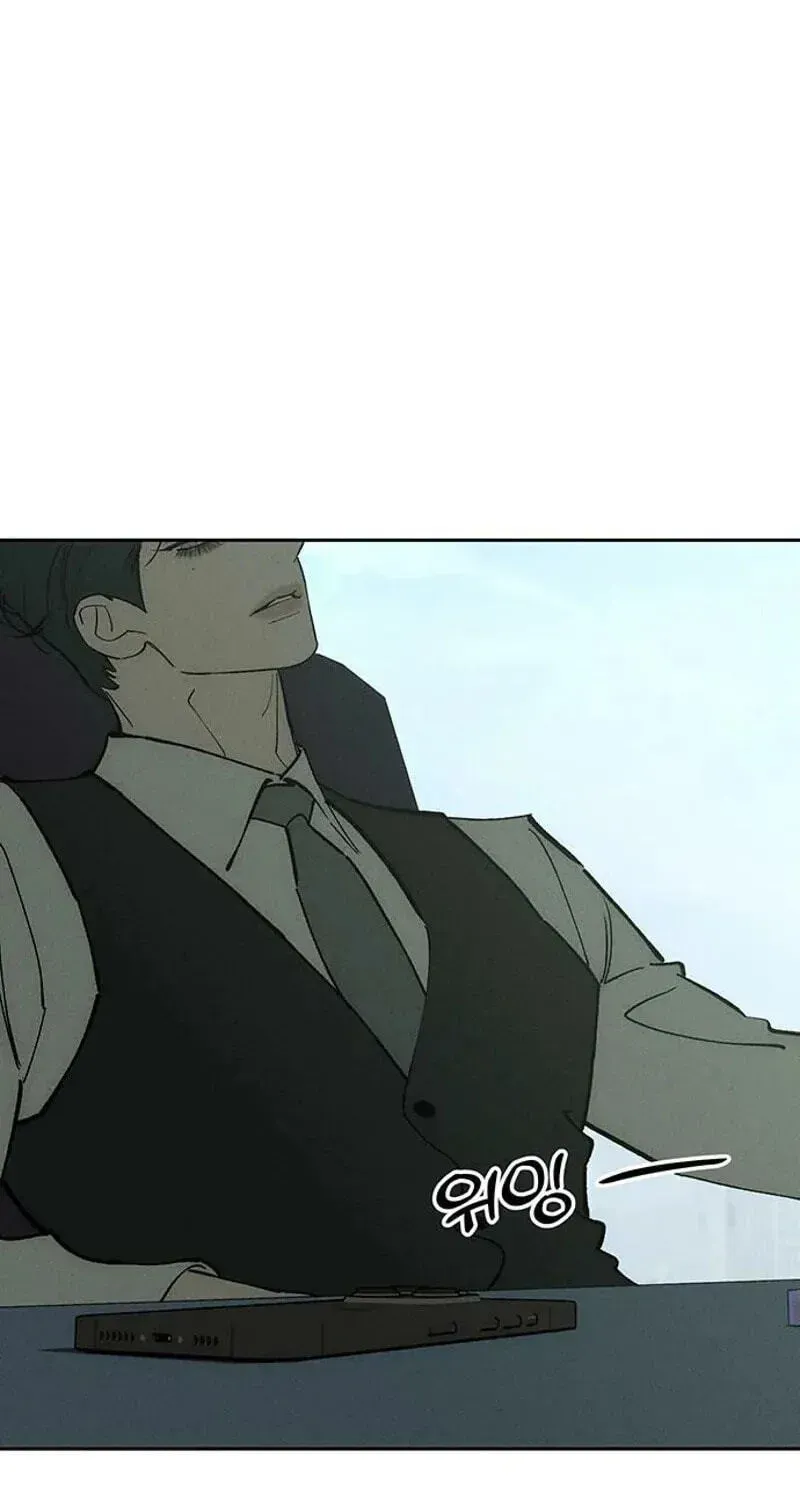 Read Tears on a Withered Flower EN Manga Online