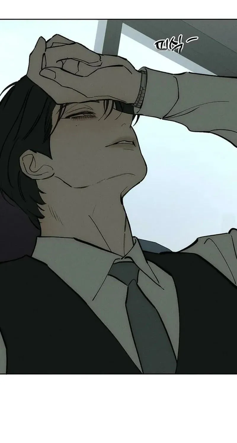 Read Tears on a Withered Flower EN Manga Online