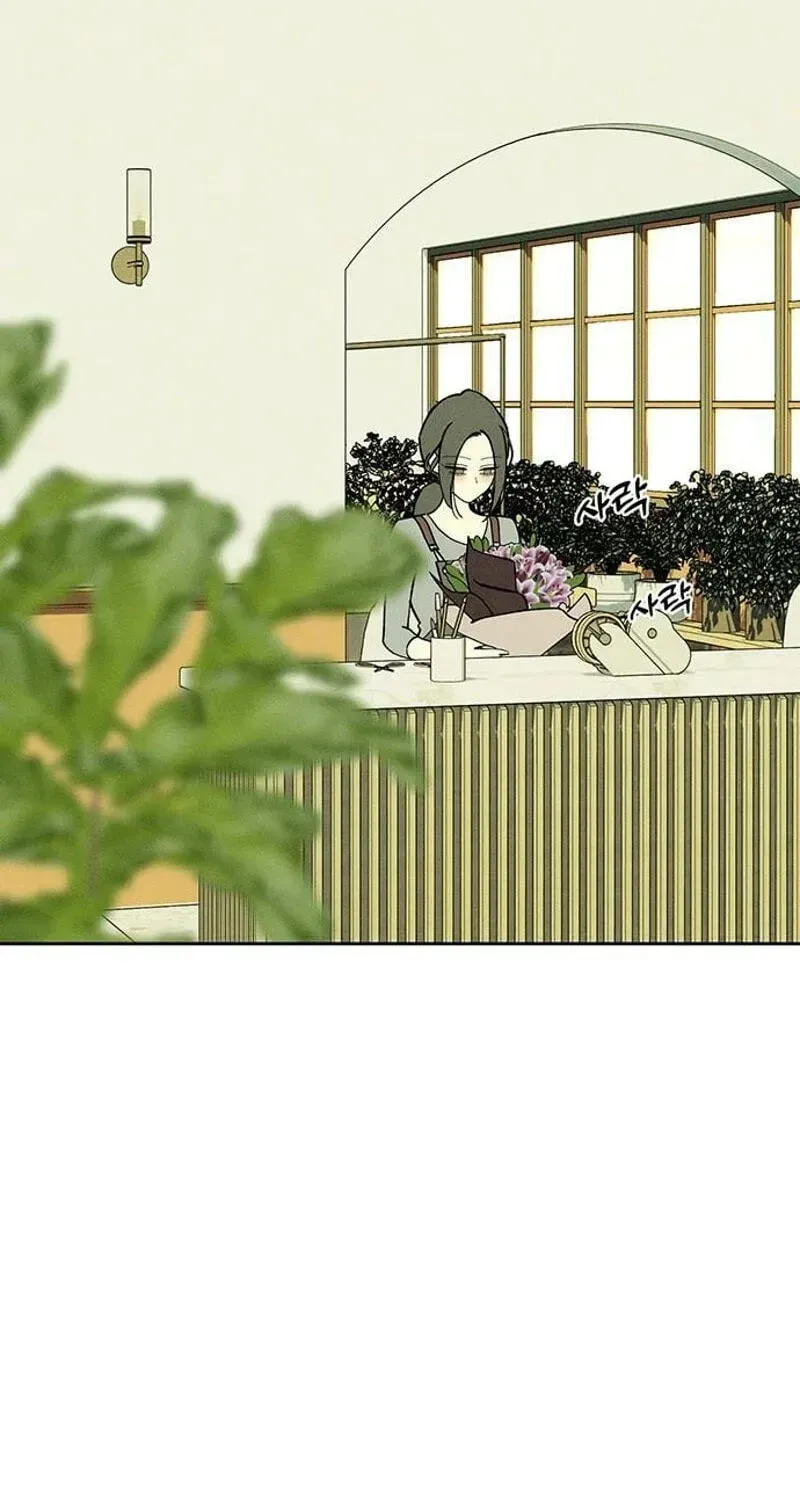 Read Tears on a Withered Flower EN Manga Online
