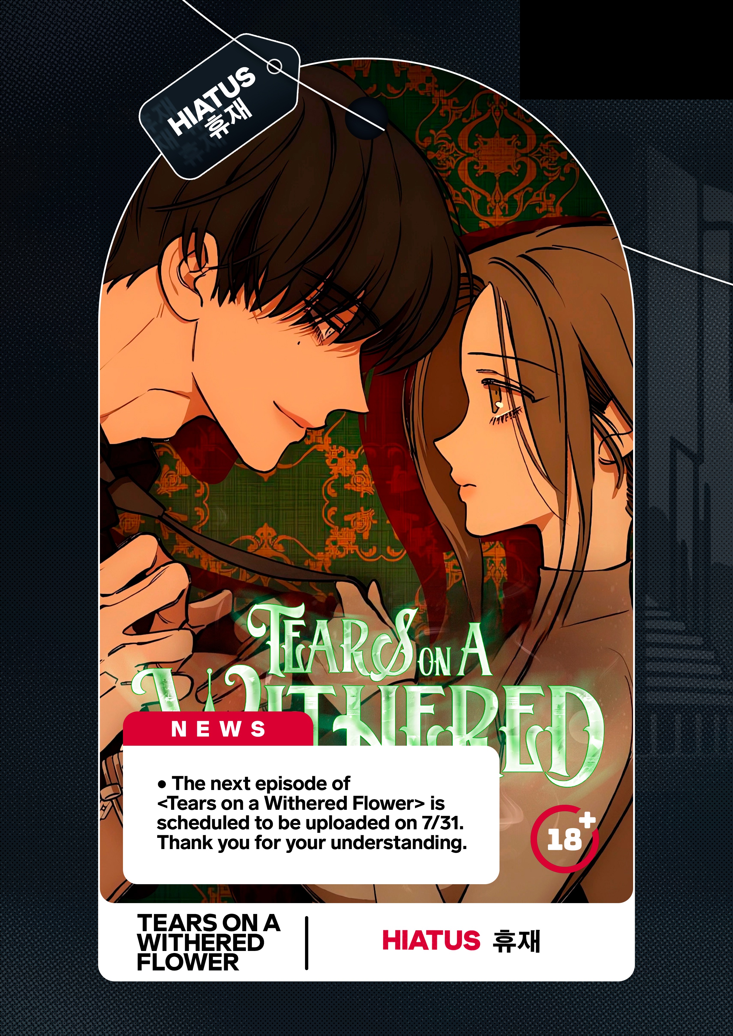 Read Tears on a Withered Flower EN Manga Online