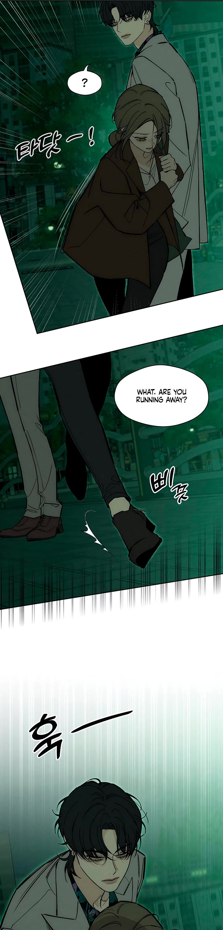 Read Tears on a Withered Flower EN Manga Online
